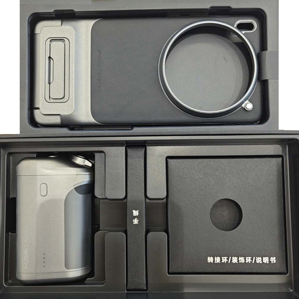 X200 Photography Kit - Para vivo x200 pro/vivo x300 pro