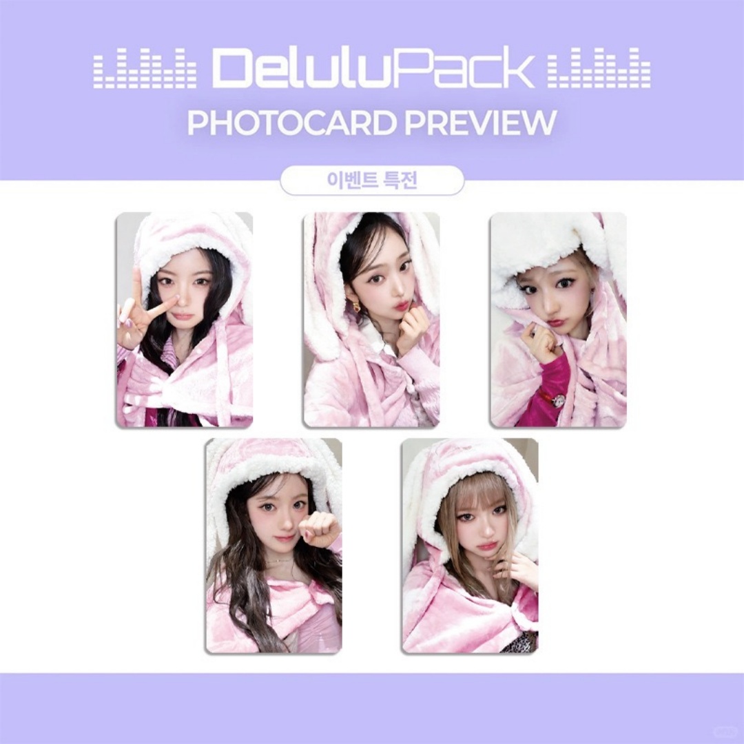 Photography Portfolio - 5PCS Kpop Girls Group KiiiKiii Novo