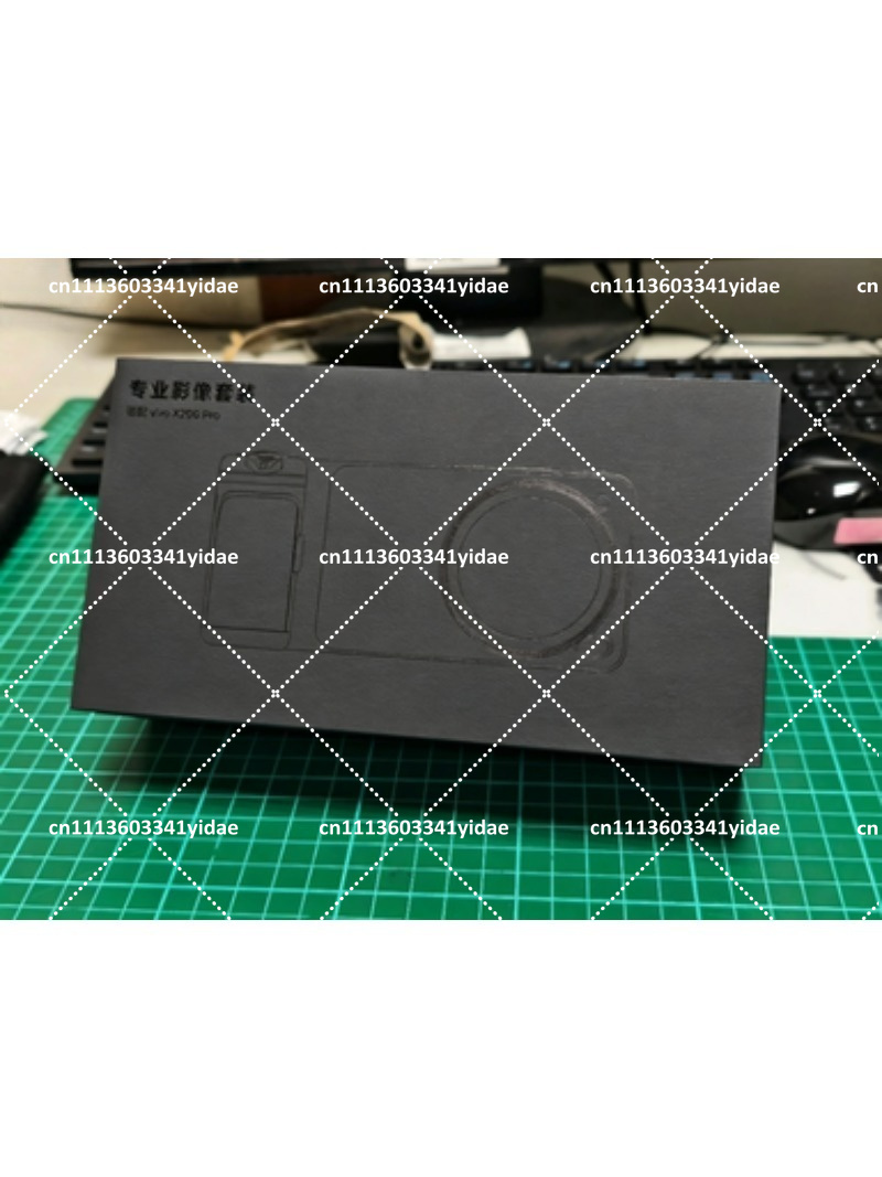 Kit de Fotografia com Capa Pro - X200 Photography Kit avaliação e preço